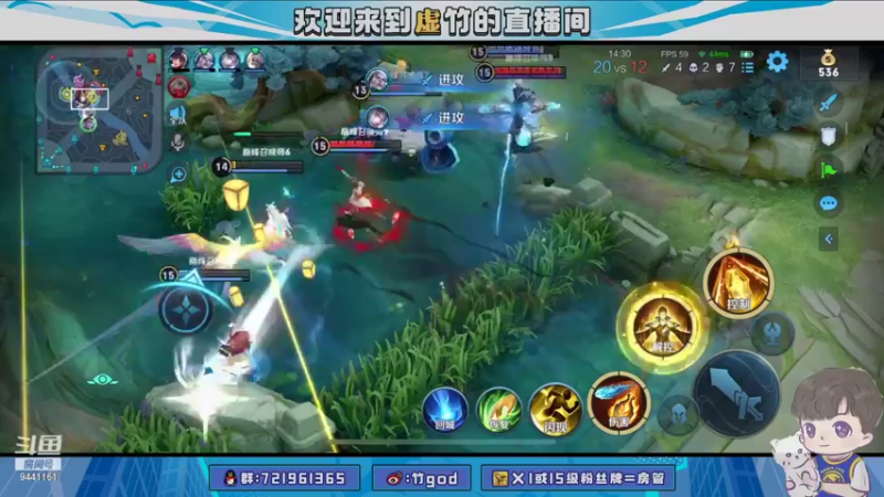 【2021-08-19 21点场】竹god：我爱的巅峰赛哦