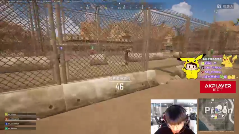 【2021-08-23 16点场】Newhappy明明：【2021PCL夏季赛】NH战队视角