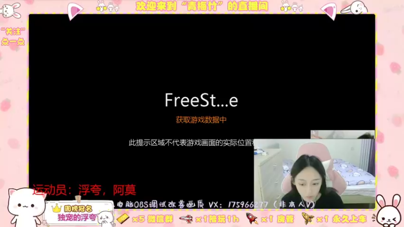 【2021-08-24 14点场】青梅竹竹竹竹：青梅竹：脑海中的橡皮擦