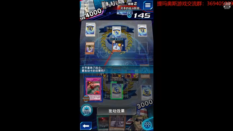 【2021-08-21 14点场】dimaaosi：手机没电了玩会星际酒馆