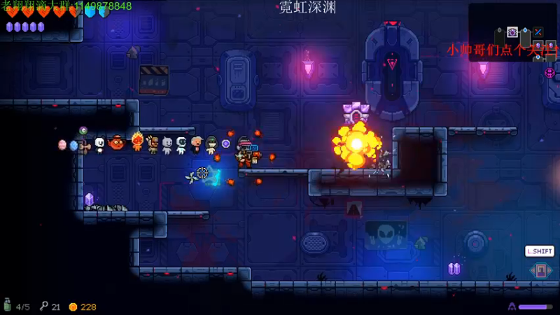 【2021-08-22 02点场】帅帅的老翔翔：介不是你们最喜欢滴霓虹吗！