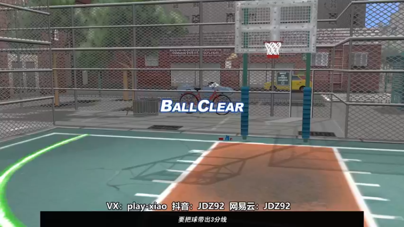 【playxwq 街头篮球】2021-08-24 15:28:33-2021-08-24 15:43:34