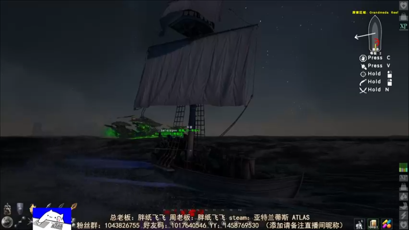 【2021-08-23 21点场】三时小周每娘娘：能挖到宝藏就很好玩。挖不倒就是悲剧