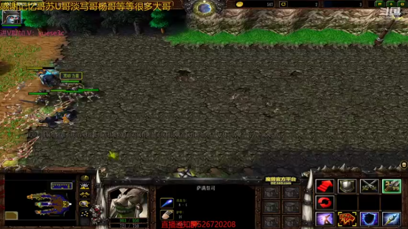 【2021-08-23 21点场】丶月色朦胧ys：和一年LS流打5局 S哥点播