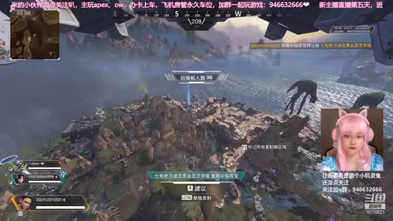 【2021-08-23 15点场】柒个七吖：顶级马枪者归来