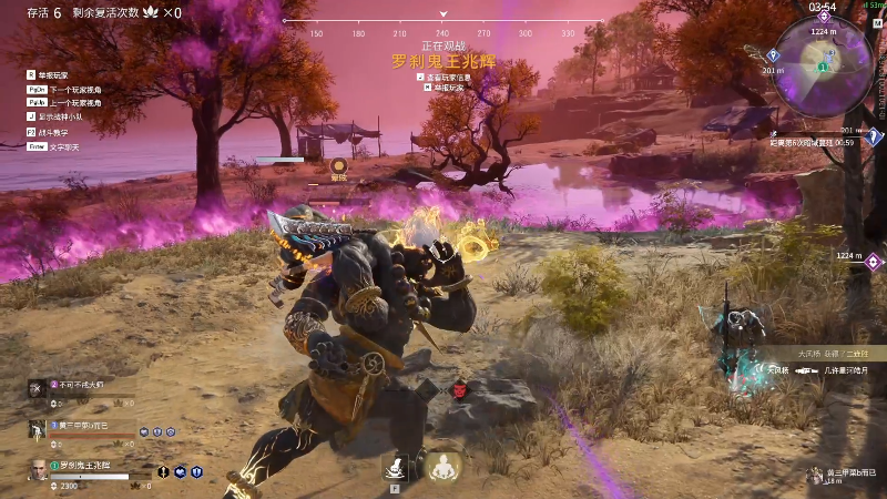 【DOTA2】叫我老陈就好了的精彩时刻 20210824 20点场