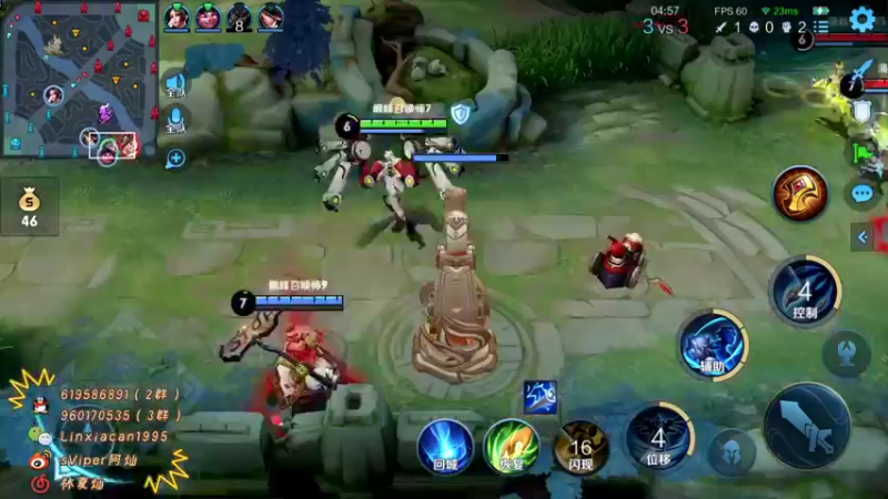 【2021-08-24 21点场】sViper丶阿灿：阿灿：2300分巅峰赛