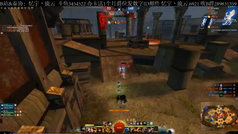 【2021-08-24 13点场】忆宇丶流云：【PVP】那么代价呢？狗蛋！
