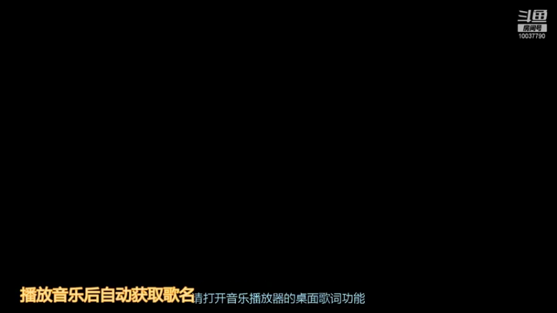 【2021-08-21 14点场】子贰语：就瞎玩哈哈哈哈