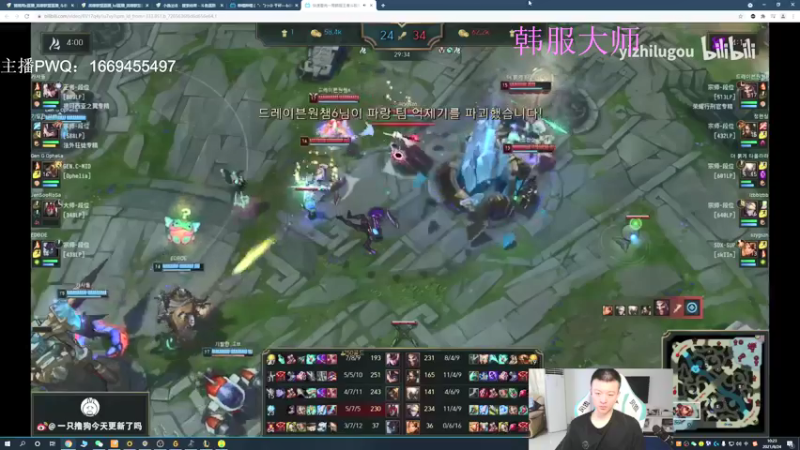 【2021-08-24 10点场】猪猪周z：加油加油加油！ 6668676