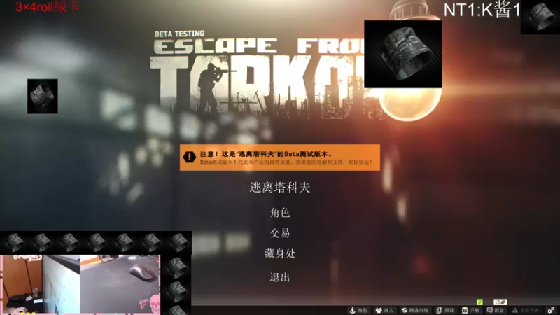 【2021-08-23 23点场】Br浩浩：[71级]没有3×4！