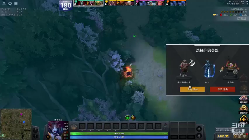 【2021-08-23 21点场】温文尔雅的傲娇：有 声 肉 搏