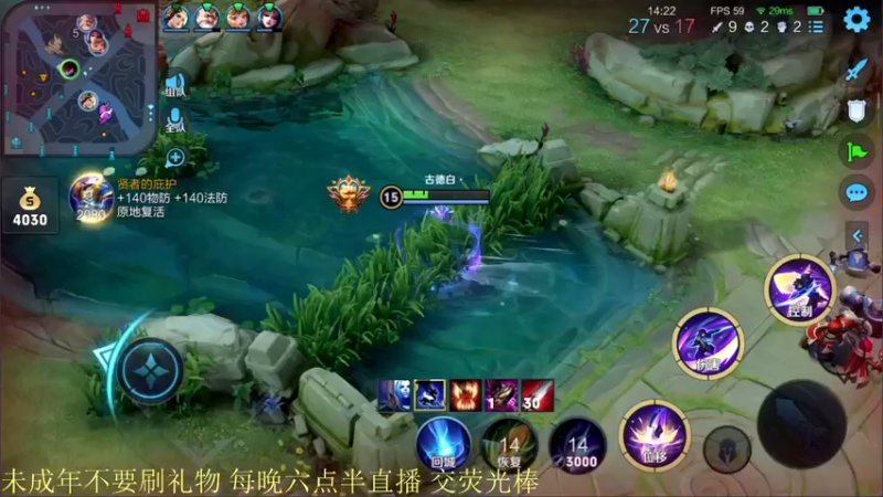 【2021-08-24 22点场】骚白：骚白全能秀系列