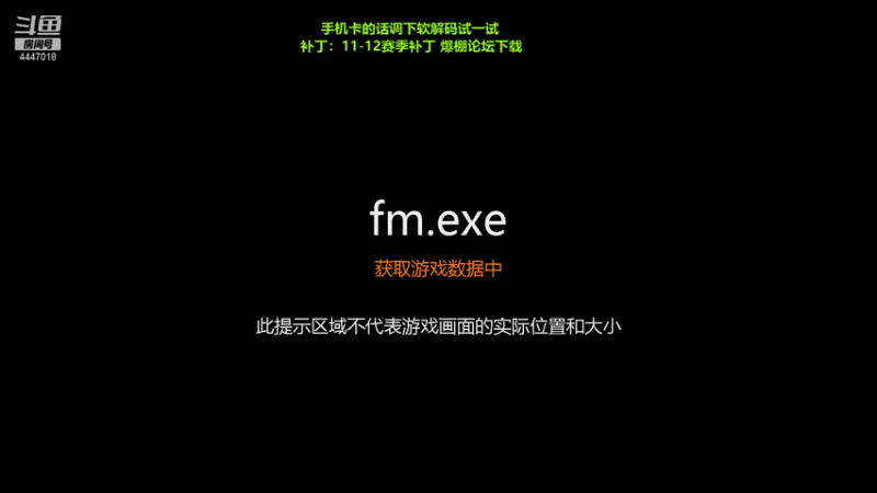 【2021-08-23 21点场】头疼的羊崽：新1112~新斯旺西~我欠斯旺西一个冠军