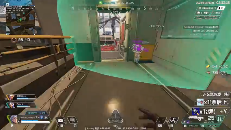 【2021-08-24 02点场】Jusley：【Jusley·老贾】5万杀千万伤害大师