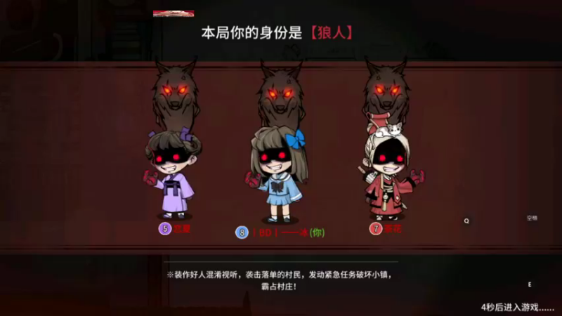 道德绑架