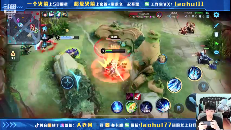 【2021-08-24 14点场】A老回：赵云世冠新皮肤 暴击瞬秒流