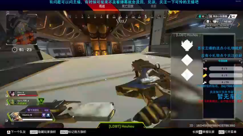 【2021-08-23 22点场】Hx恒星：恒星:复健上大师