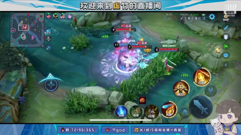 【2021-08-18 22点场】竹god：我爱的巅峰赛哦