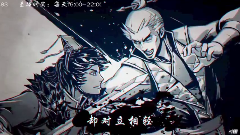 【2021-08-24 16点场】叫小猪吧：不纵欲，诸行了无生趣！