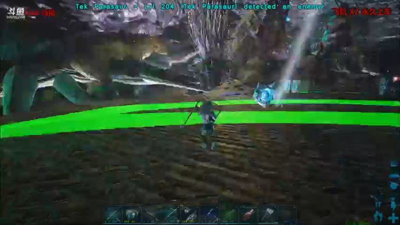 【渝万丶非凡 方舟：生存进化】2021-08-23 15:20:48-2021-08-23 15:34:49