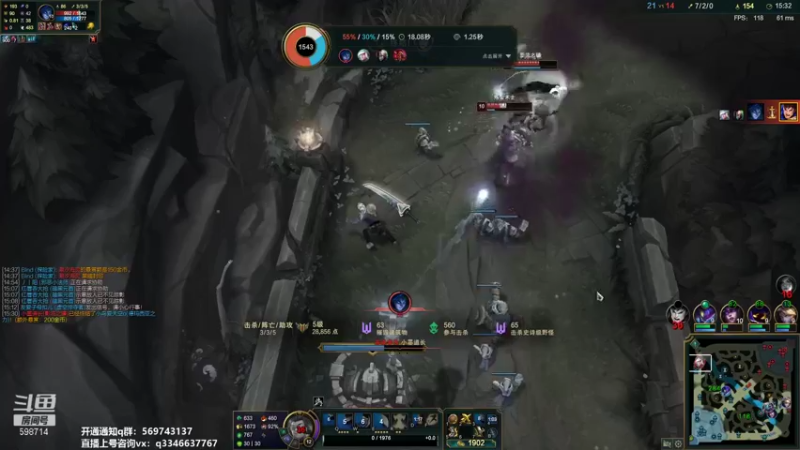 【2021-08-24 05点场】小君盖伦King：上单盖伦排位~