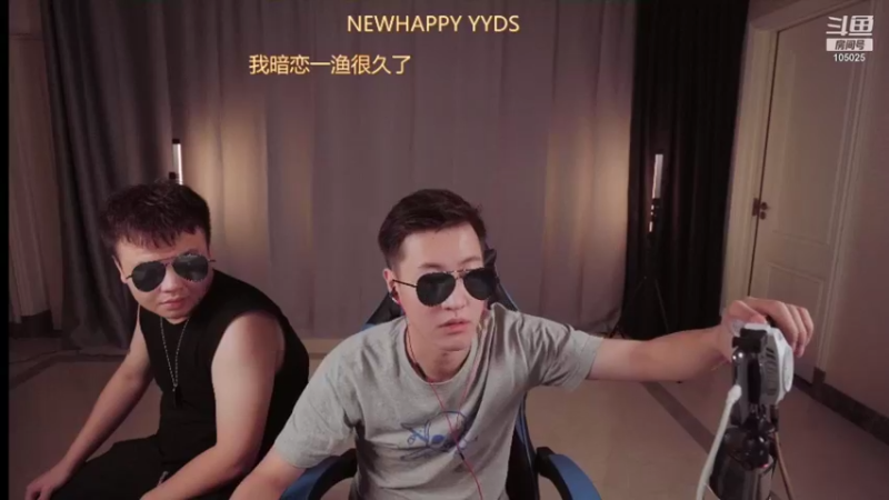 【2021-08-24 20点场】赛文柒Seven：巅峰挑战S级冲！ 钻粉冲！