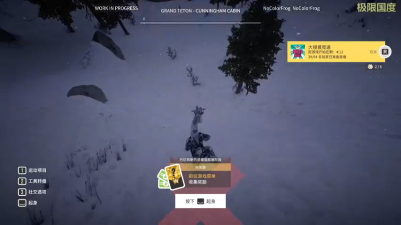 【2021-08-24 00点场】瓜皮蛙蛙：【青蛙】节目效果爆炸！