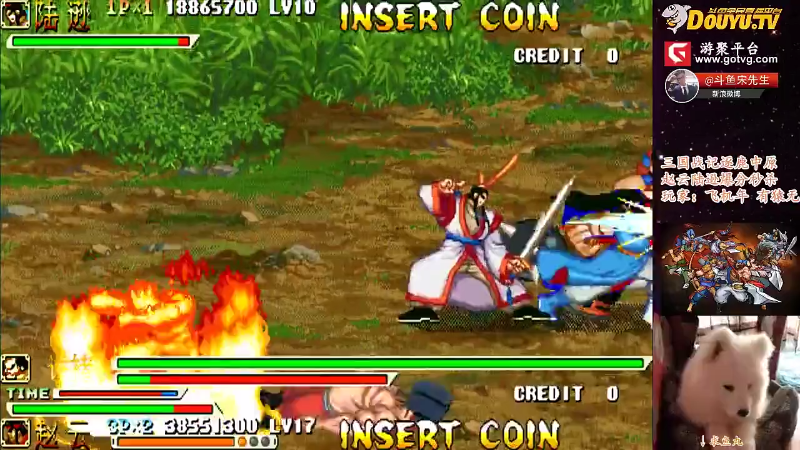 【怀旧游戏】宋先生的精彩时刻 20210824 12点场