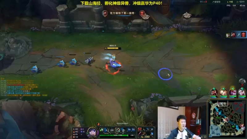 【2021-08-23 23点场】放逐大帝灬：放逐大帝：拐式直播！