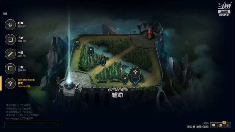 【2021-08-19 12点场】鹏亿i：上铂金！！