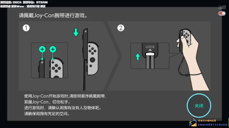 【2021-08-24 15点场】老猫CatGames：【Cat】塞尔达传说 御天之剑