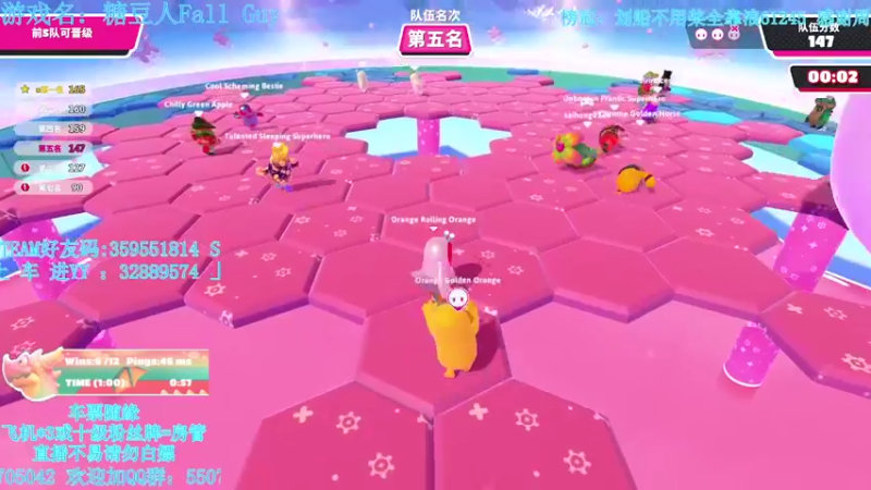 【2021-08-14 19点场】我最强阿啊啊：【斗鱼最强丨糖豆人】七夕小青蛙孤寡孤寡