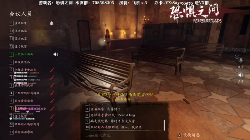 【2021-08-23 14点场】洒鸦的脱：【洒鸦】最近佛系战狼