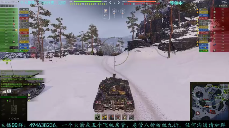 【2021-08-24 15点场】暗夜幽霊：幽霊：升级七级金币车