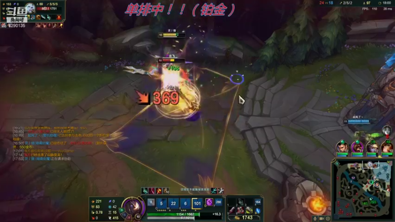 【2021-08-23 16点场】鹏亿i：吸收鱼丸！！！