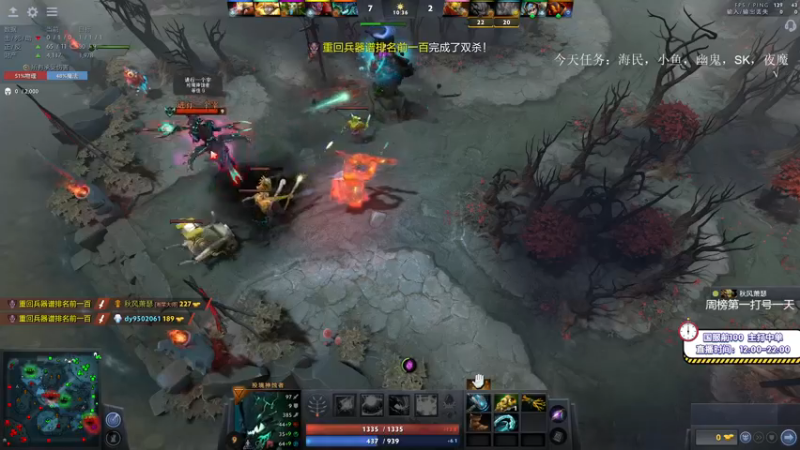 【2021-08-23 13点场】ZC陈笑风：今天是中单光法练习生！