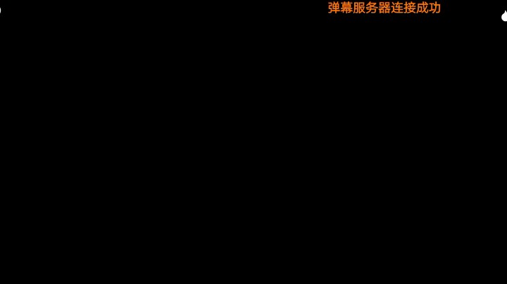 PS1经典，生1导演剪辑震动版。和原版不同。