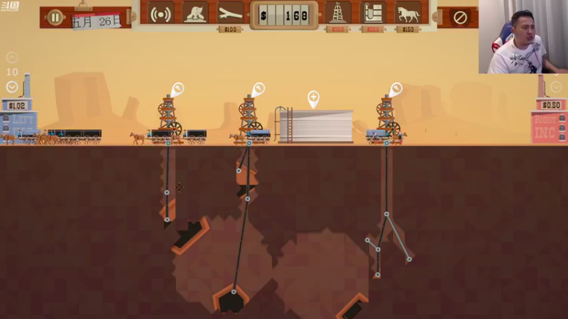 【2021-08-24 02点场】李永：顶级4V4，快乐点将