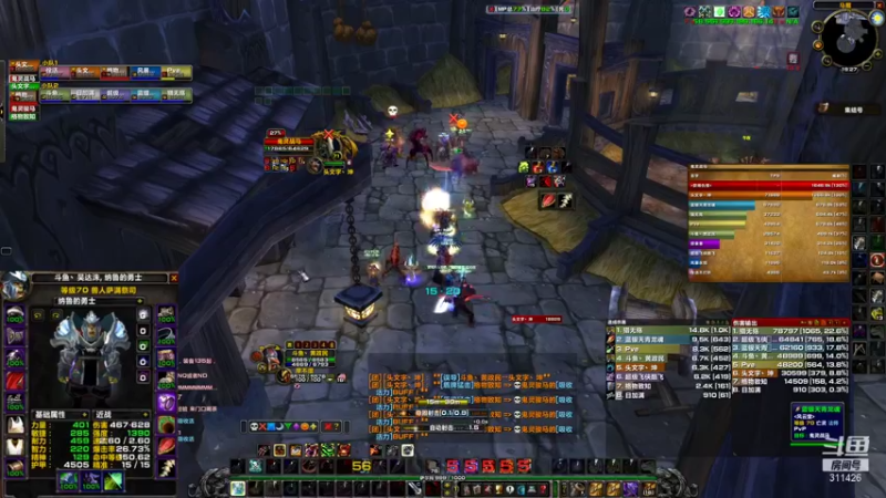 【魔兽TBC怀旧服】超红KLZ，直接毕业1