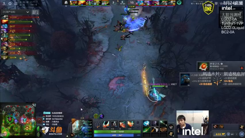 【2021-08-24 04点场】杰出哥：2点 ESL  a队大战BC