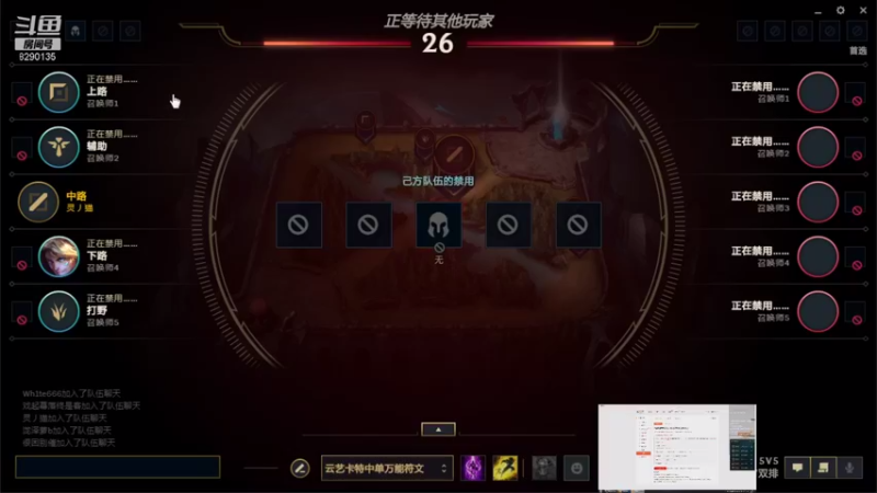 【2021-08-22 20点场】鹏亿i：吸收鱼丸！！！