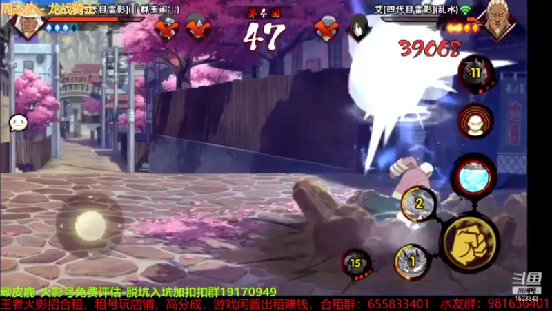 【2021-08-23 20点场】VanGogh浪子：浪子：努力变强