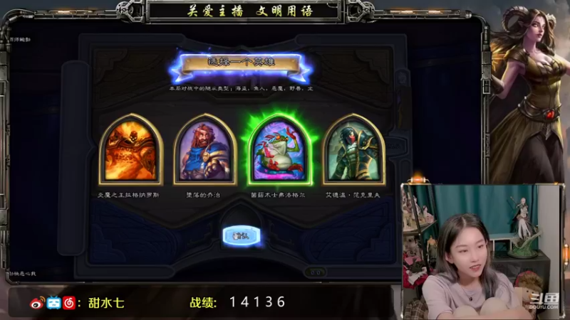 【2021-08-23 17点场】甜水七：今日目标 上300分