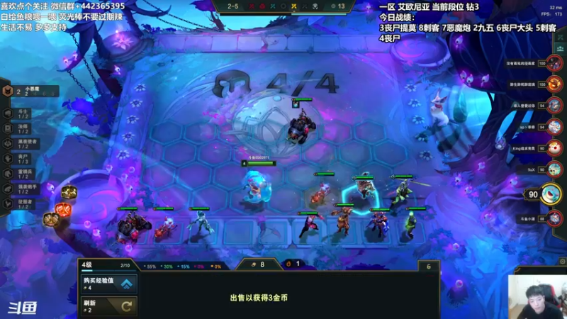 【2021-08-20 21点场】懵逼的小懵逼：不说话装高手 6560971
