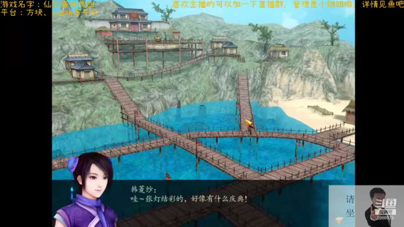 【2021-08-23 22点场】渊缘远愿：来的都是客，里边有大座！