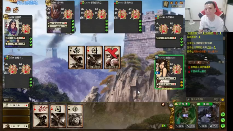 【2021-08-23 22点场】吹得神丶丶丶：pi防身体！！！