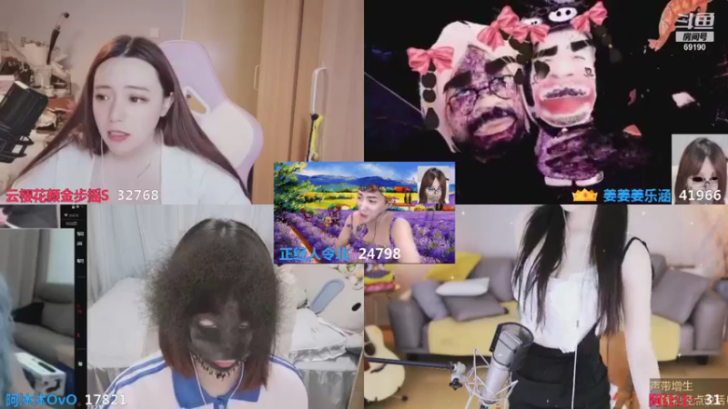 【2021-08-23 23点场】正经人令北：【令北】谁笑谁是凑撒毕