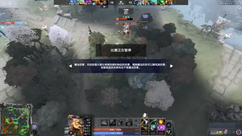 【2021-08-24 20点场】inflame丶hyz：ESL one LGD中外对抗！