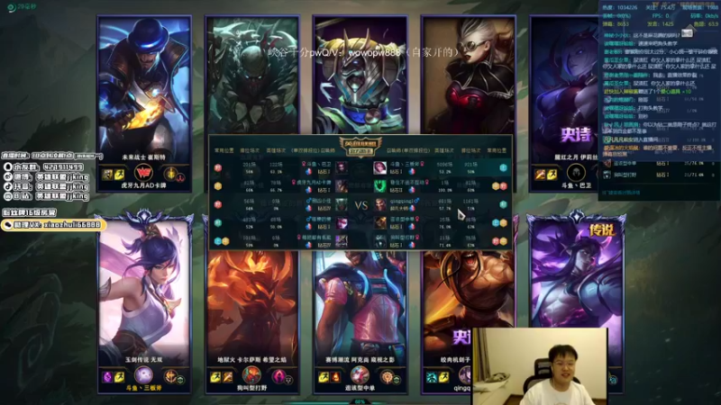 【2021-08-23 22点场】jjking剑姬：世界第一剑姬，峡谷触底反弹！